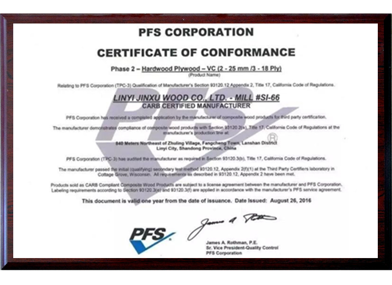 環(huán)保通過(guò)美國(guó)CARB認(rèn)證