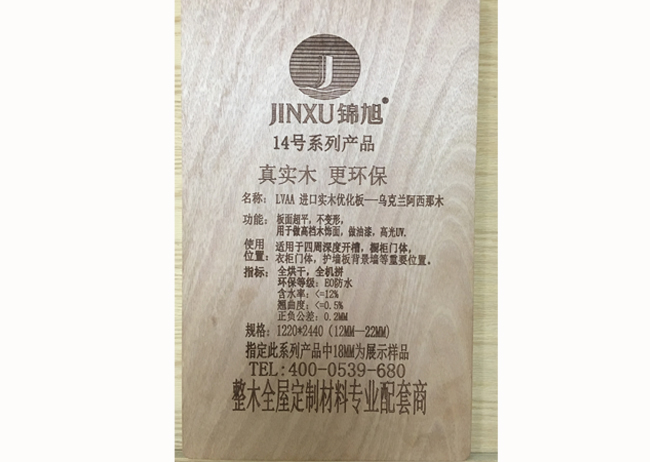 LDoa3p7OoC2fo17J241fq3auqJjPFP.jpg LDoa3p7OoC2fo17J241fq3auqJjPFP.jpg