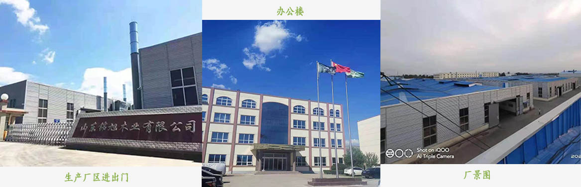 未標(biāo)題-1.jpg 未標(biāo)題-1.jpg